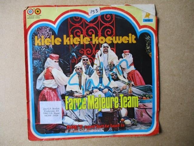 s0198 farce majeure team - kiele kiele koeweit, Ophalen, Gebruikt, Overige genres, 7 inch