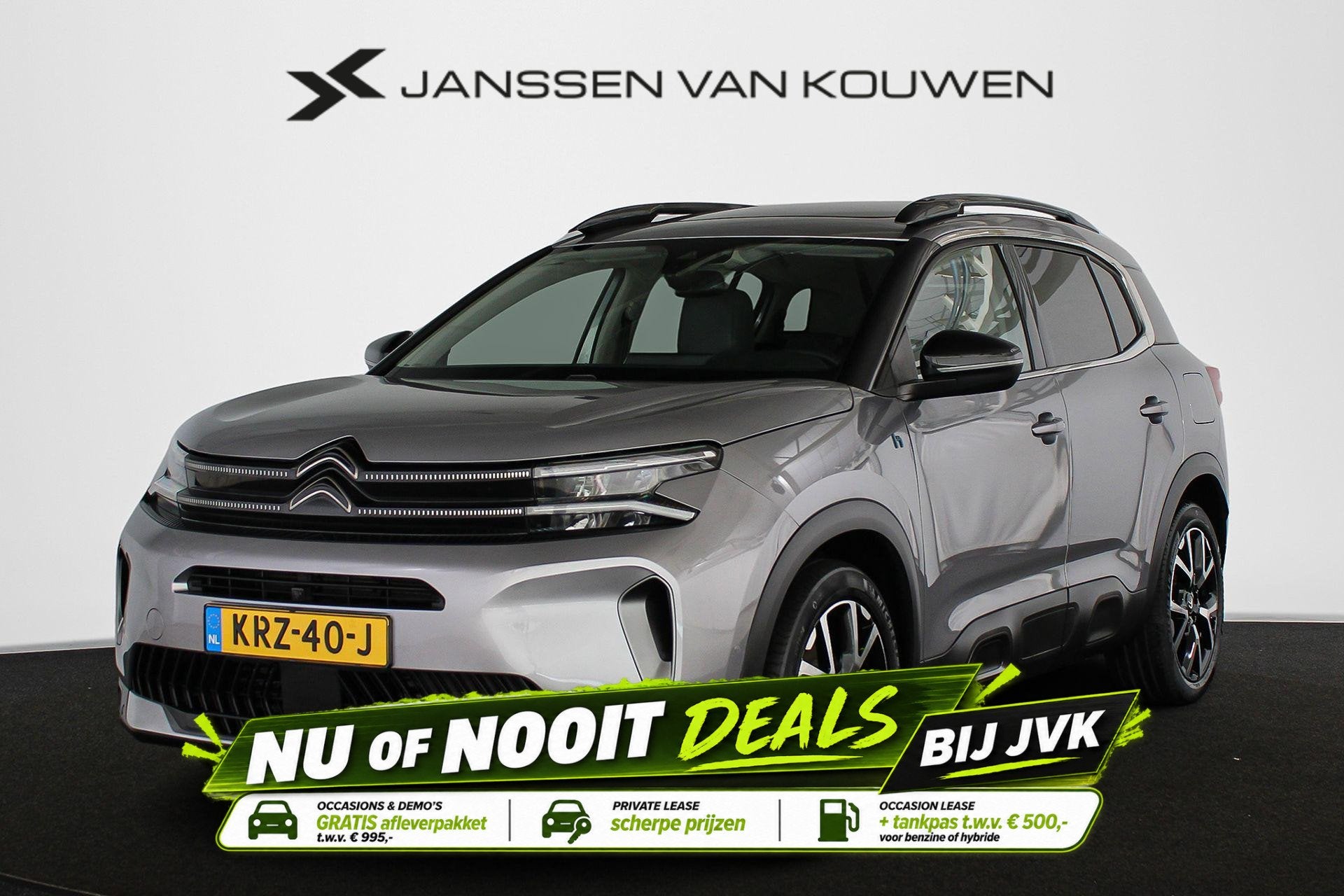 Citroen C5 Aircross 1.6 Plug-in Hybrid 225 Shine Pack Pano L, Auto's, 14 kWh, Gebruikt, 4 cilinders, C5 Aircross