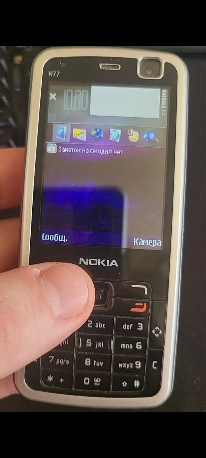 Nokia N77 - Klassieke telefoon, Gebruikt, Fysiek toetsenbord, Ophalen of Verzenden, Minder dan 3 megapixel