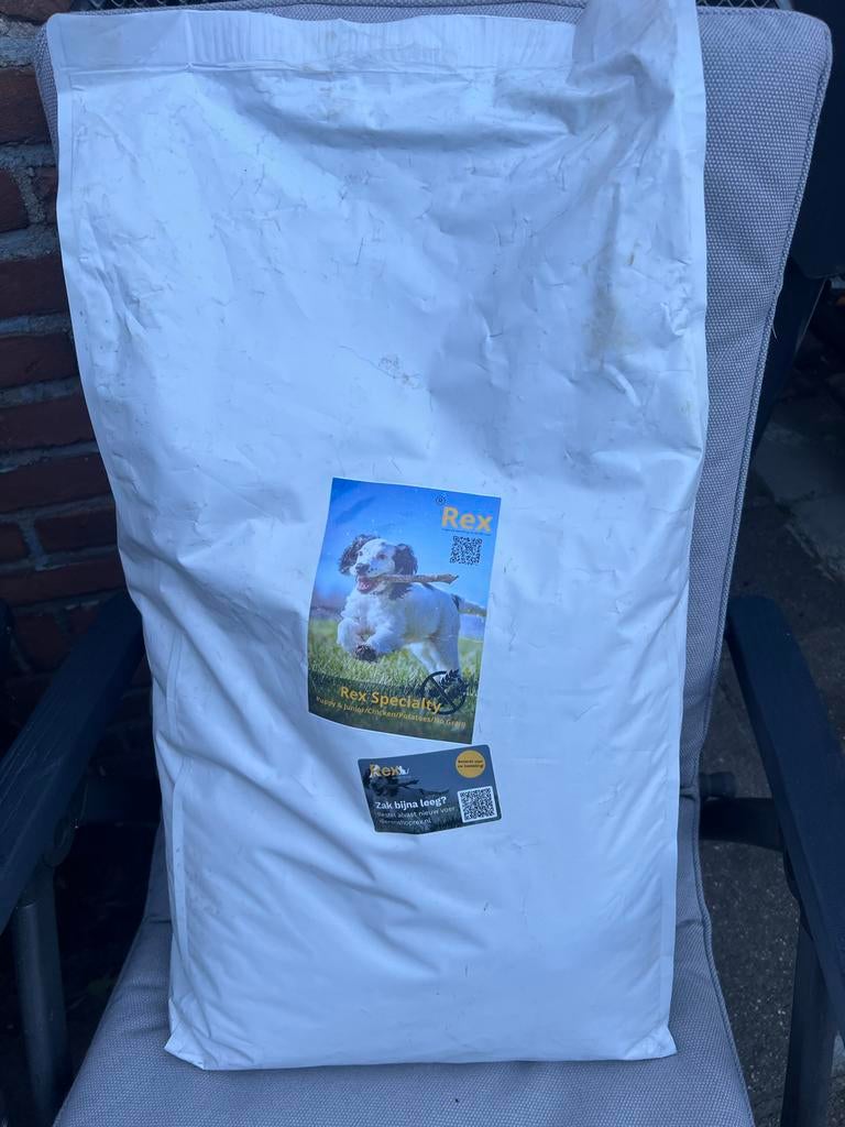 Te koop: volledig nieuwe en ongeopende hondenvoerzak, Dieren en Toebehoren, Ophalen of Verzenden, Hond