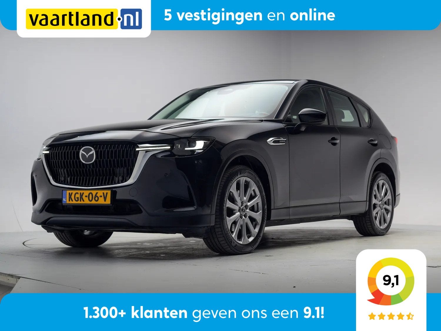Mazda CX-60 2.5 PHEV 327pk AWD Exclusive-Line [ Head-up Lede, Automaat, Gebruikt, 4 cilinders, 2500 kg