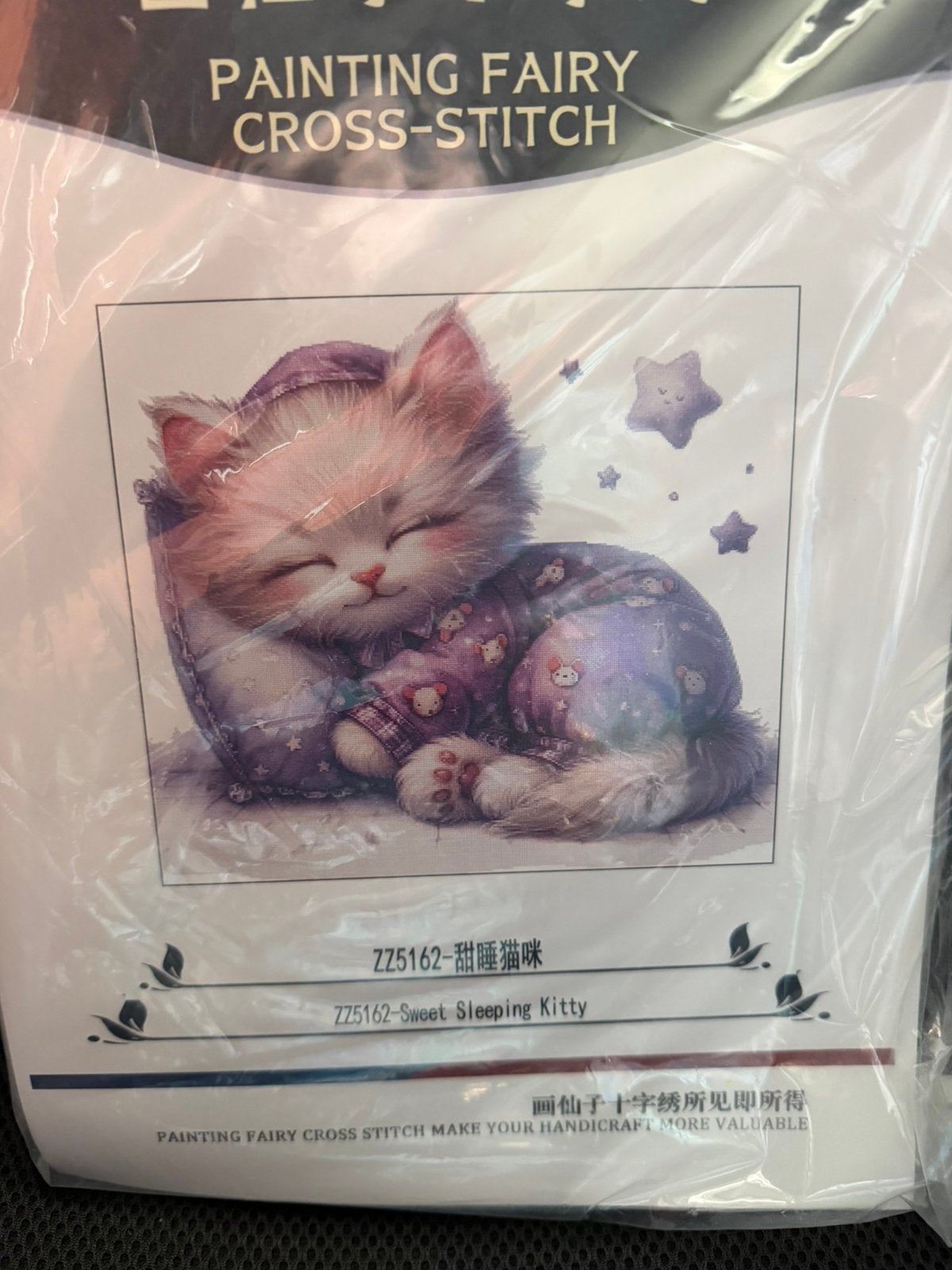 Borduurpakket: Sweet Sleeping Kitty, Verzenden, Nieuw, Handborduren, Borduurpakket