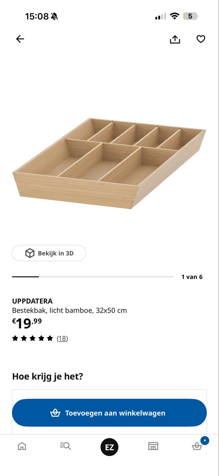 IKEA UPPdatera Bestekbak Bamboe 32x50 cm, Ophalen, IKEA, Zo goed als nieuw, Hout