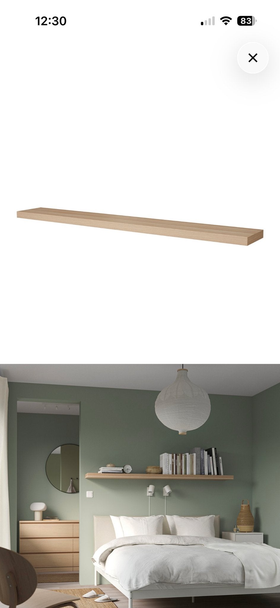 IKEA LACK Wandplank - Eiken effect, 190 cm, Ophalen, Gebruikt