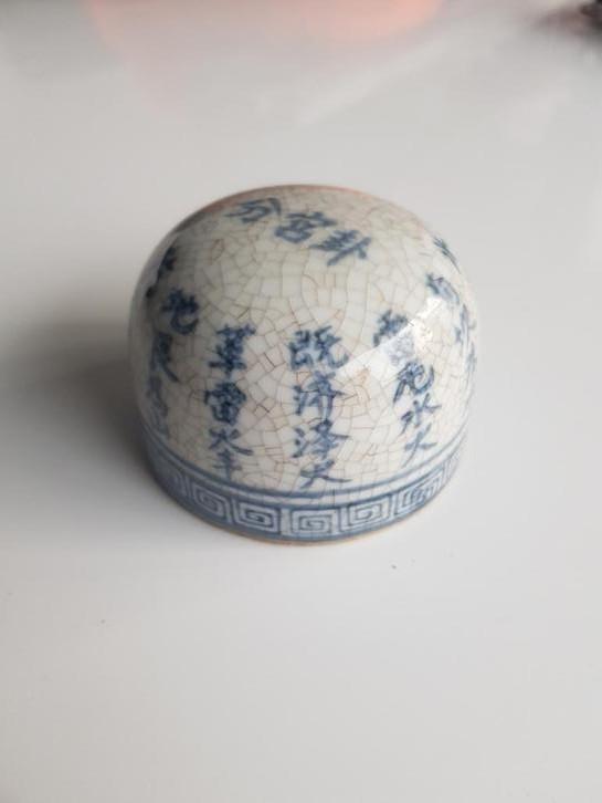 Chinese gemberpot deksel, Antiek en Kunst, Antiek | Porselein, Ophalen