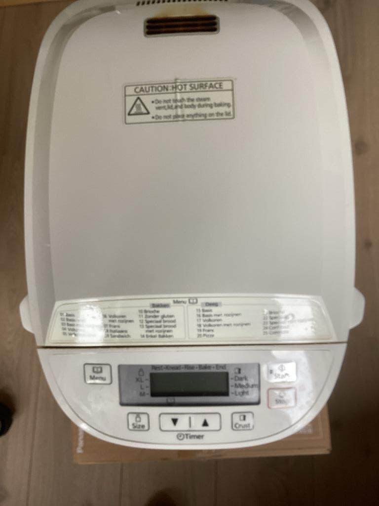 Panasonic SD-2500 Broodbakmachine - Wit, 400 tot 800 gram deeg, Ophalen, Met timer, Gebruikt