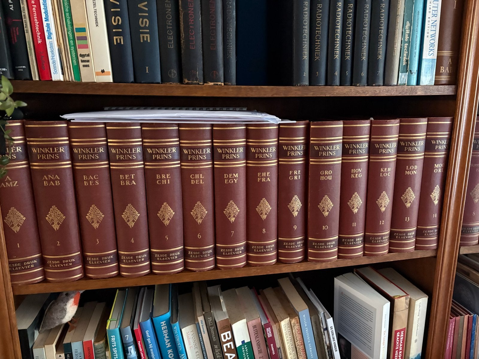 Winkler Prins Encyclopedie 6e druk + Jaarboeken 1950-2005, Boeken, Ophalen of Verzenden, Gelezen, Algemeen, Complete serie