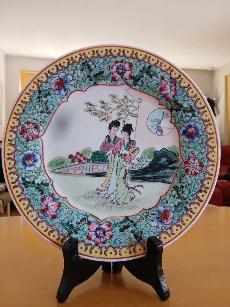Decoratief Chinees bord met traditionele afbeelding, Ophalen of Verzenden