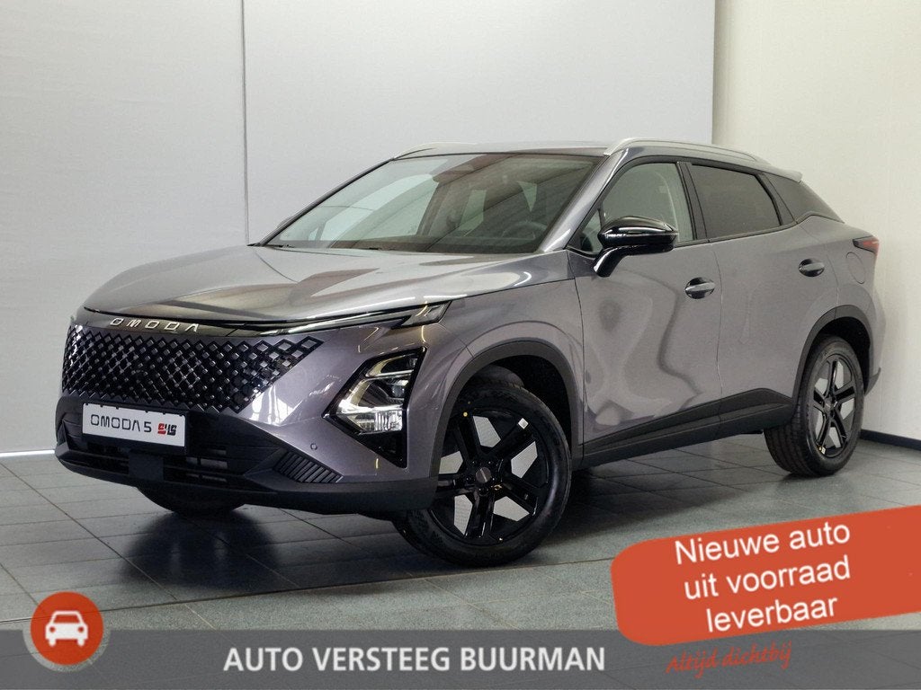 Omoda 5 1.5 T-GDi SHS-H Premium Lederen bekleding, Stoelverw, Auto's, Overige Auto's, 12 maanden, 4 cilinders, Nieuw, Hybride Elektrisch/Benzine
