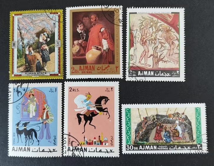 Ajman 1006014 diverse, Ophalen of Verzenden, Gestempeld, Midden-Oosten