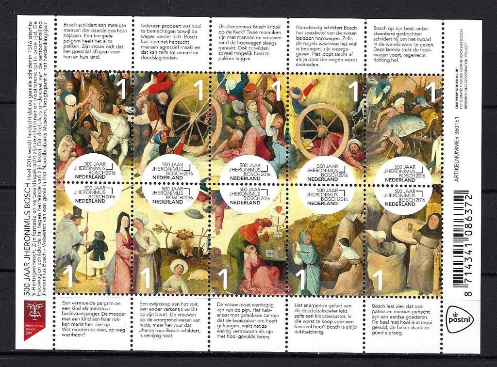 NVPH V3376/V3385 (500 j Jheronimus Bosch) Postfris, Postzegels en Munten, Ophalen of Verzenden, Na 1940, Postfris