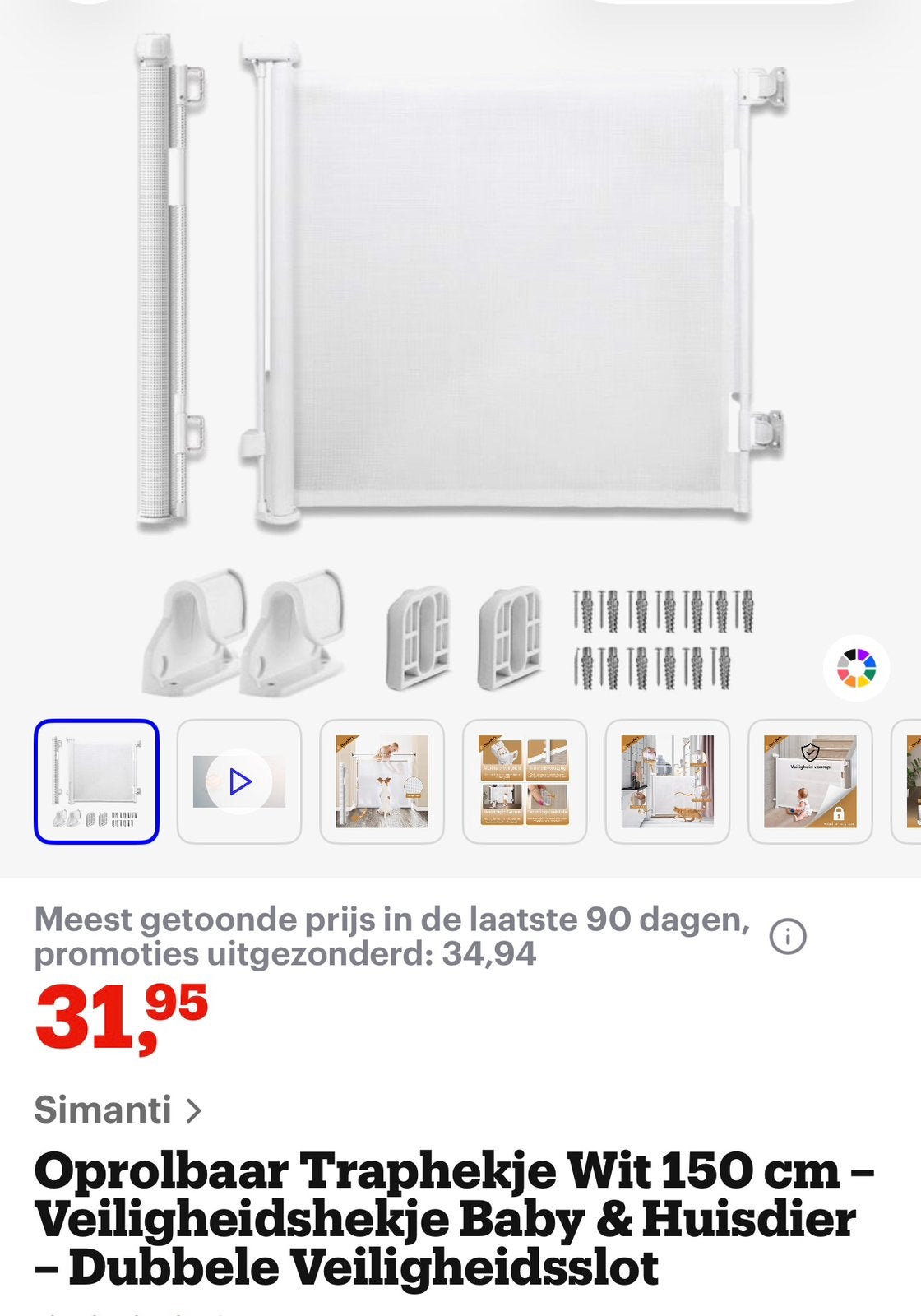 Oprolbaar traphekje, Kinderen en Baby's, Overige materialen, Oprolhekje, Ophalen of Verzenden, Zo goed als nieuw