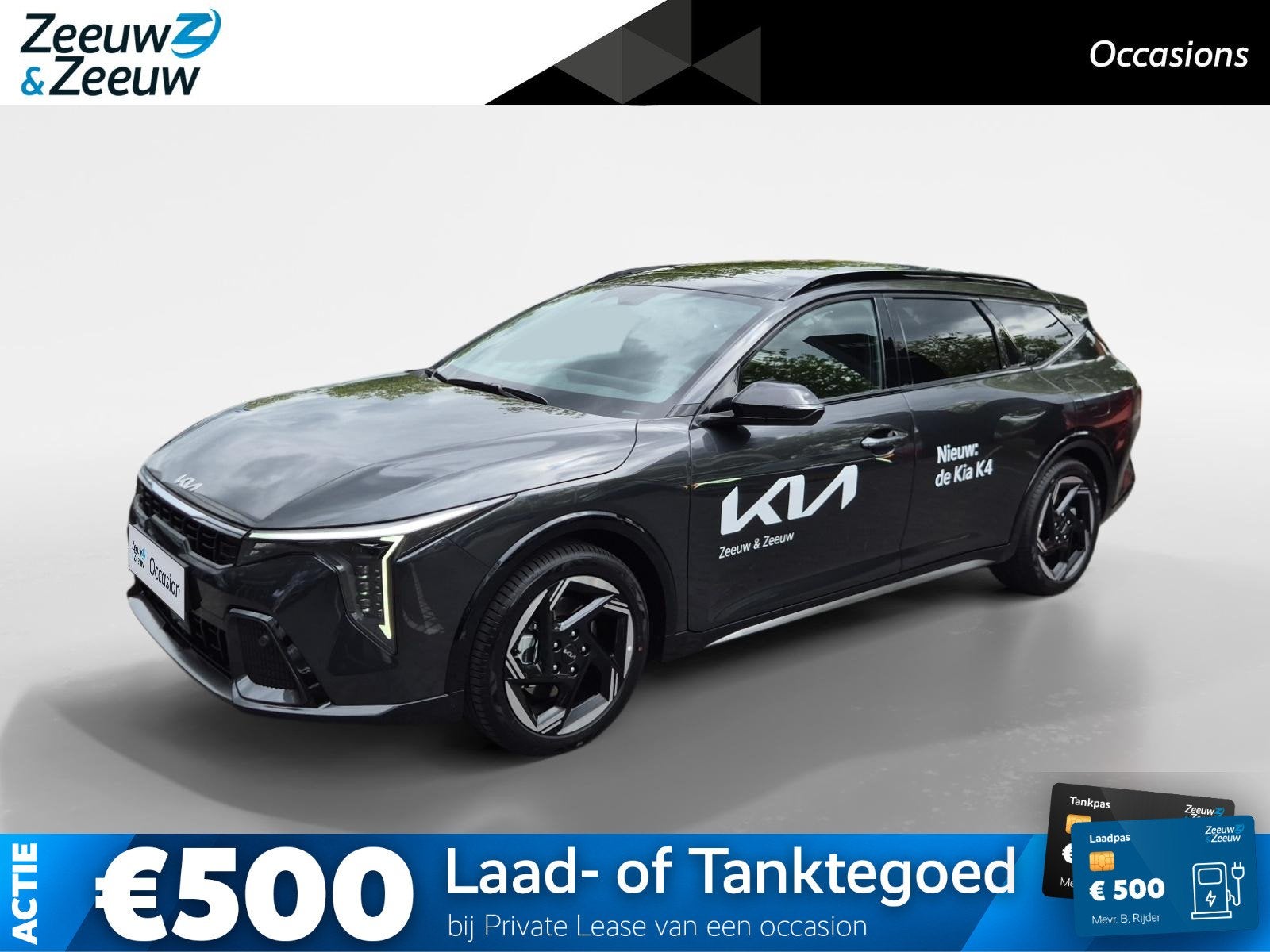 Kia K4 Sportswagon 1.0 T-GDi MHEV GT-Line Launch Edition | C, Auto's, 12 maanden, Verwarmde buitenspiegels, Origineel Nederlands