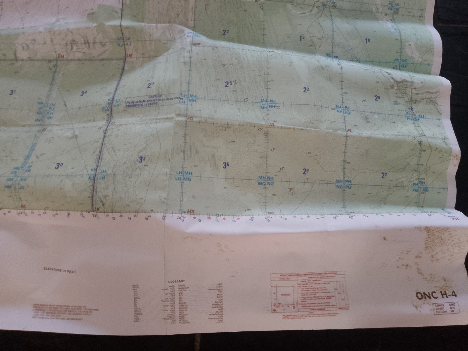 Operationele Navigatiekaart ONC H-4 Egypte (vliegtuigen), Ophalen of Verzenden, Zo goed als nieuw, Wereld, Overige typen