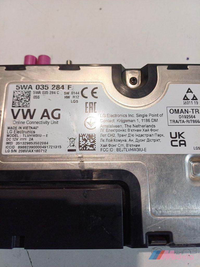module onlinediensten vw caddy artikrlnr 5wa035284, Auto-onderdelen, Gebruikt, -, Volkswagen, Ophalen of Verzenden