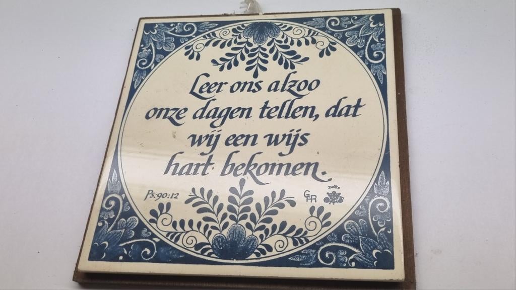 Delfts blauw tegeltje met spreuk - Psalm 90:12, Ophalen of Verzenden