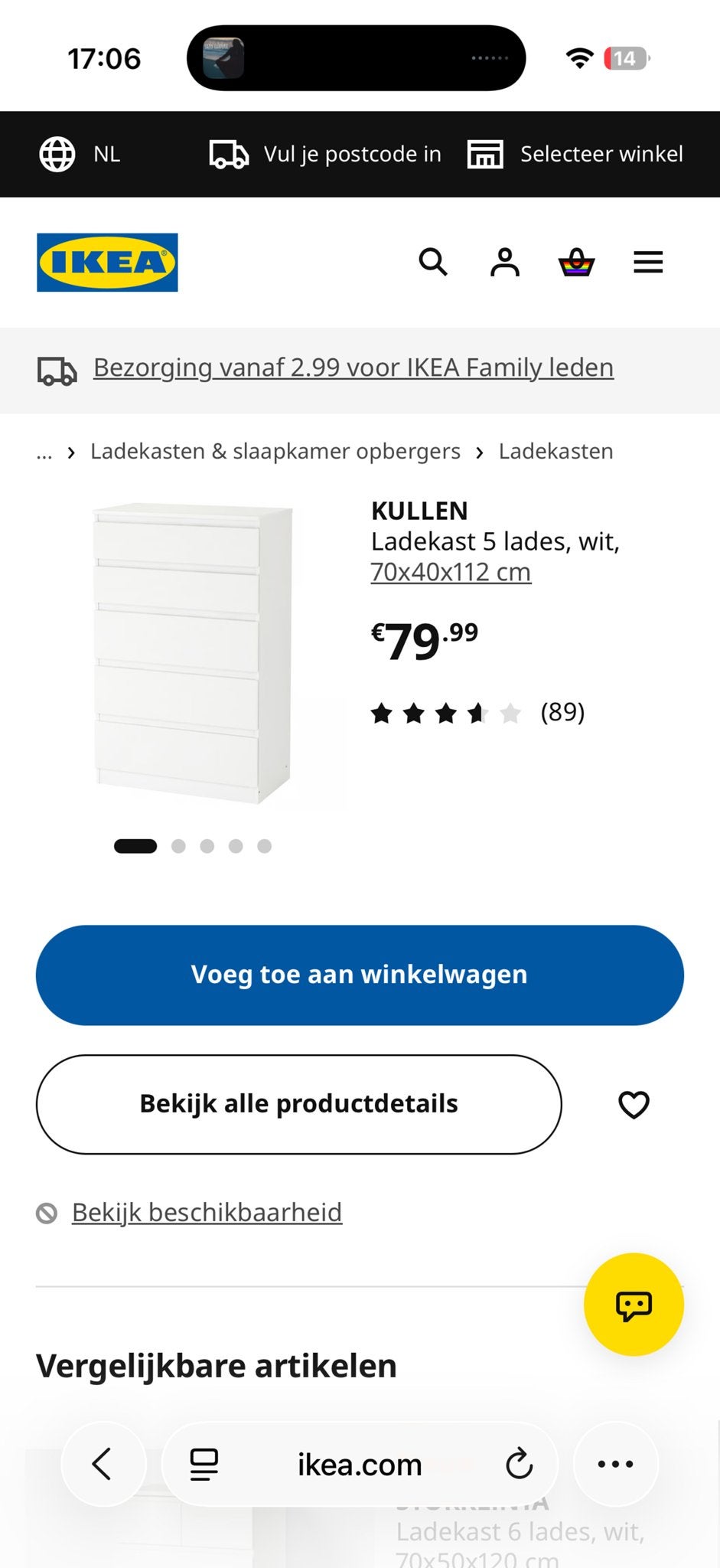 IKEA KULLEN Ladekast wit, 5 lades, Ophalen, Gebruikt, 5 laden of meer, 100 tot 150 cm