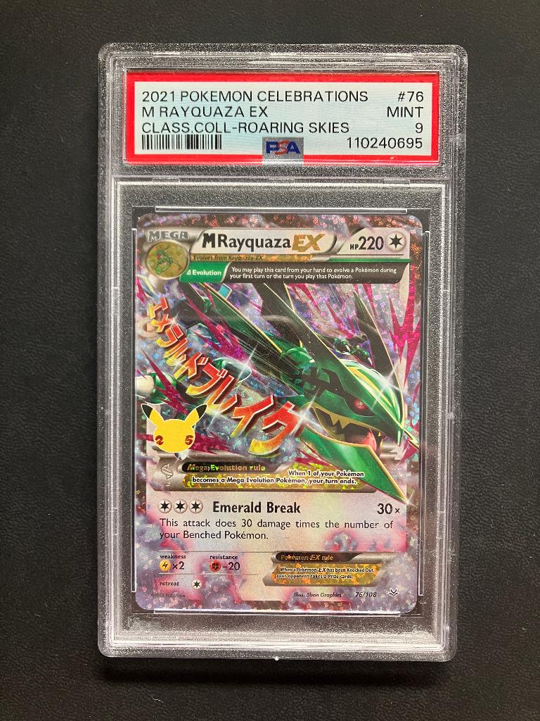 Pokemon 2021 Celebrations M Rayquaza EX PSA 9, Ophalen of Verzenden, Nieuw, Losse kaart