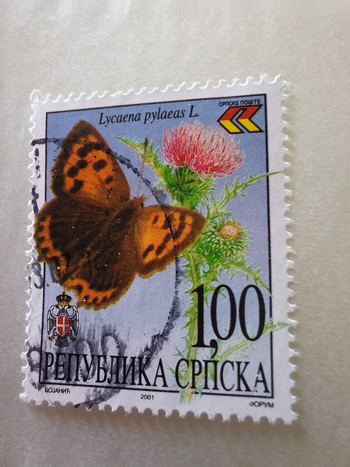 Bosnië: Servië rep. srpska: mi. 202. Vlinder., Verzenden, Overige landen, Gestempeld
