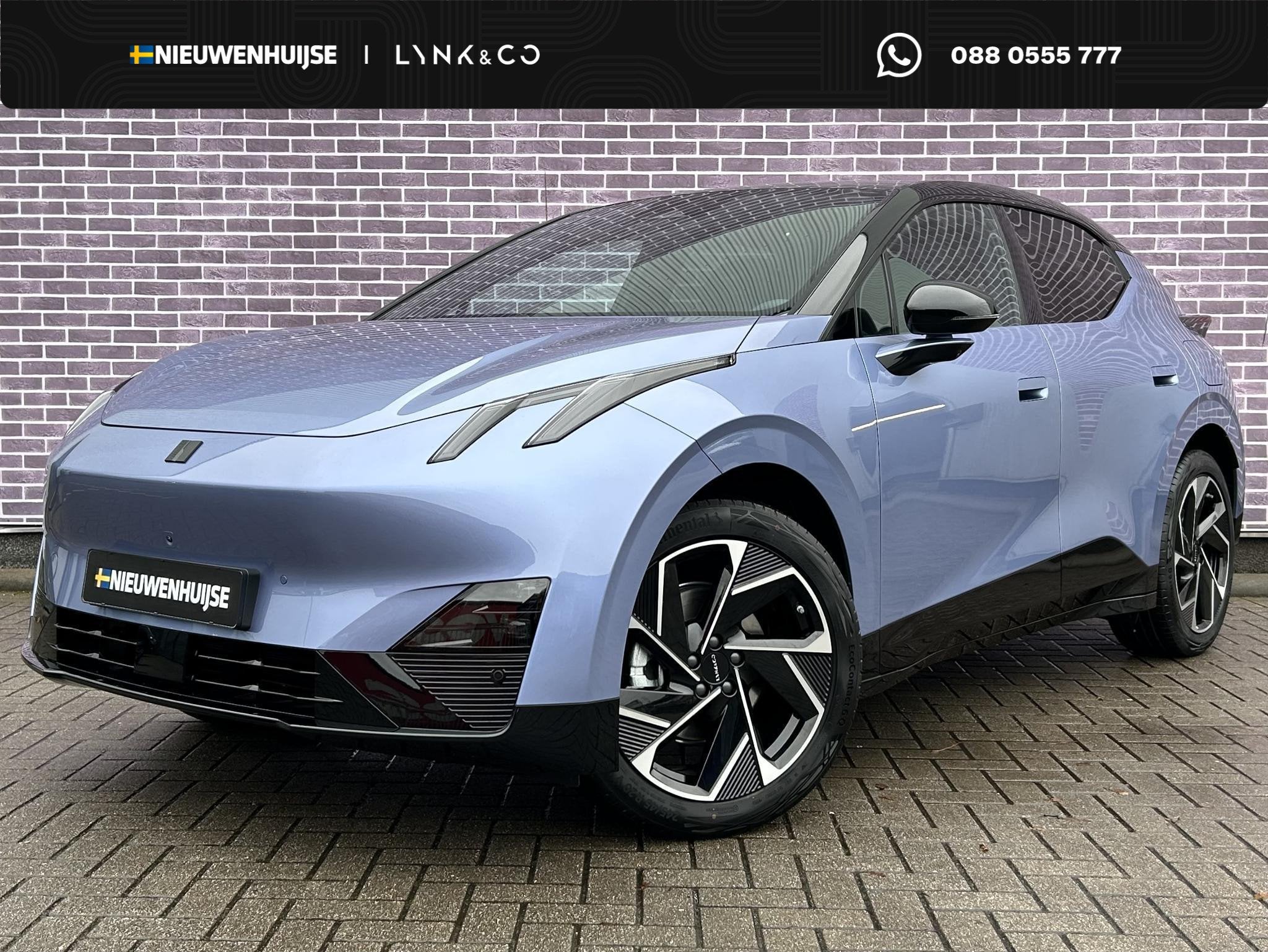 Lynk & Co 02 More 66 KW | 445 km elektrisch bereik | Adaptiv
