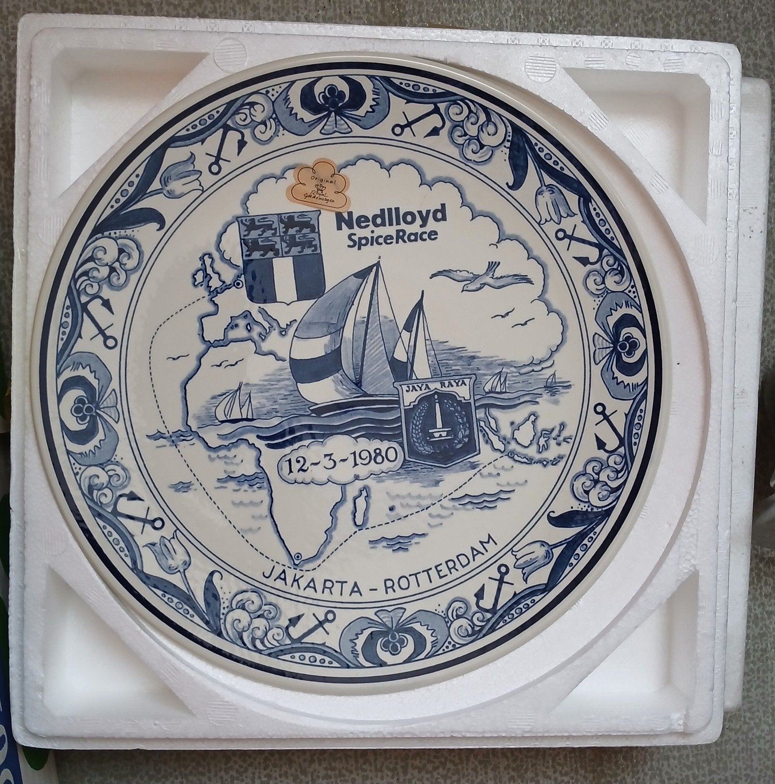 Nedlloyd Spice Race Herdenkingsbord - Gelimiteerde Editie, Ophalen of Verzenden