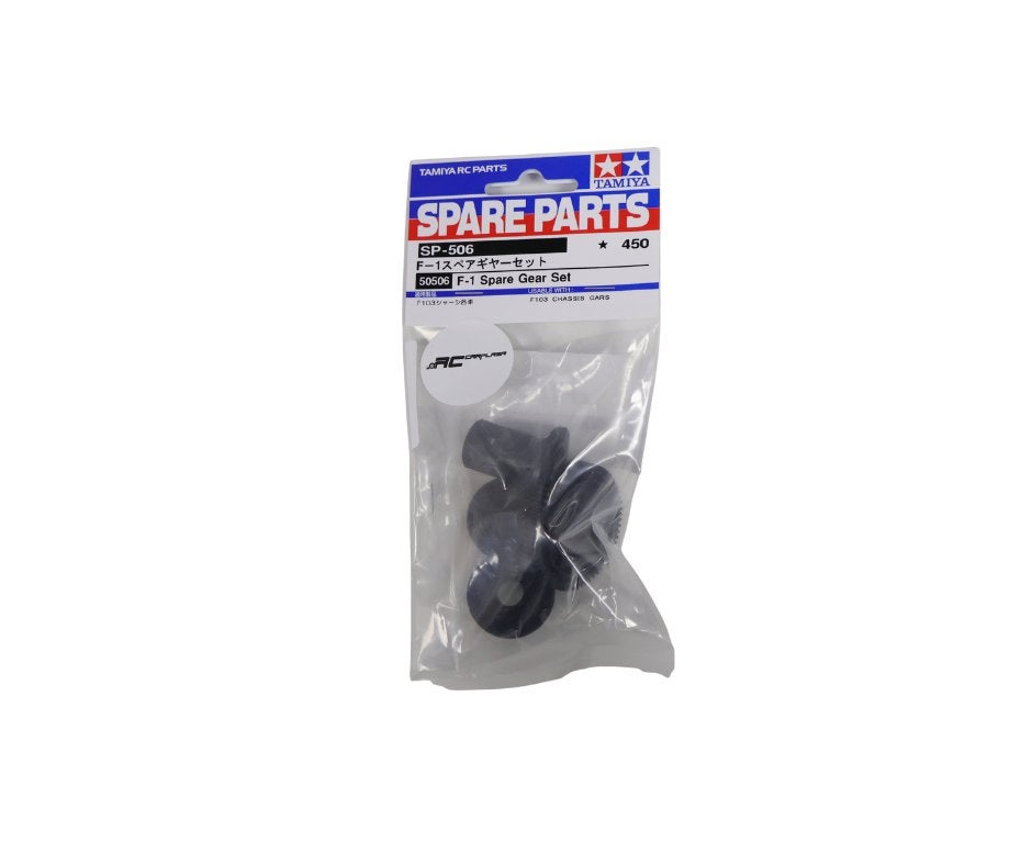 Tamiya F101-F103-F104 G-Parts hoofdtandwiel M0,6/63Z