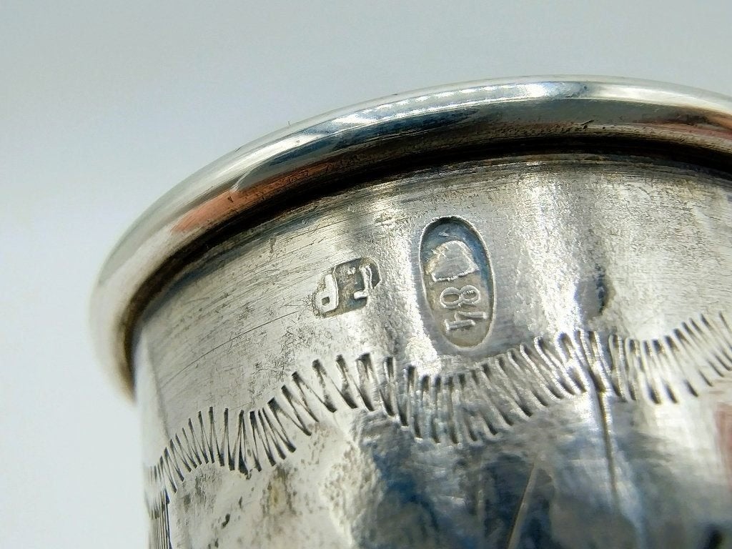 Zilveren kiddush cup, G. Ravkin, Berdichev, ca. 1900, Verzenden, Zilver