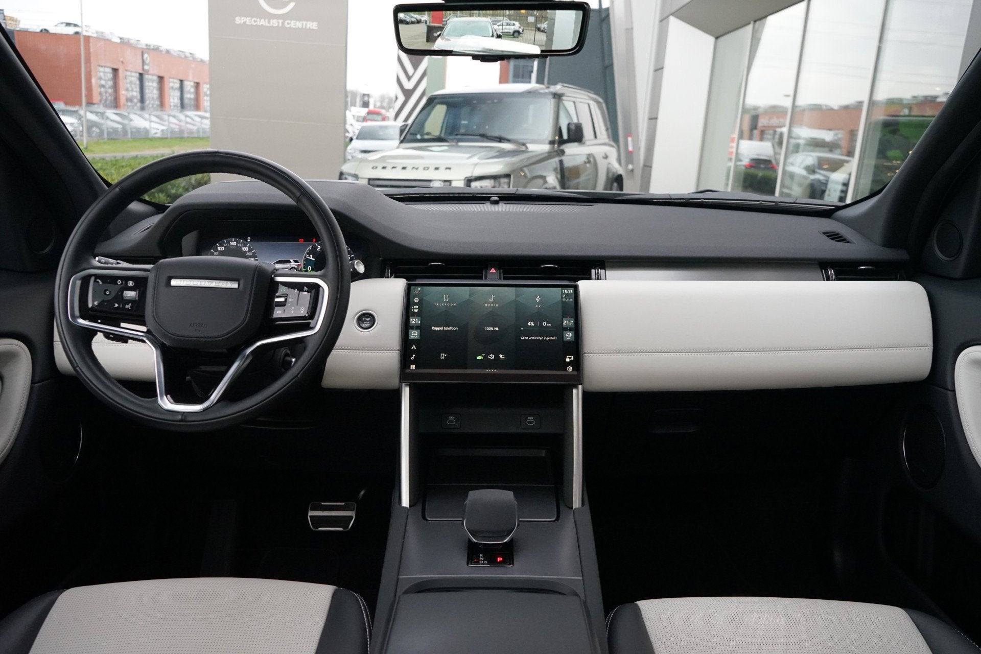 Land Rover Discovery Sport P300e PHEV Dynamic HSE | Occasion, Auto's, 12 maanden, Euro 6, Discovery Sport, Bedrijf