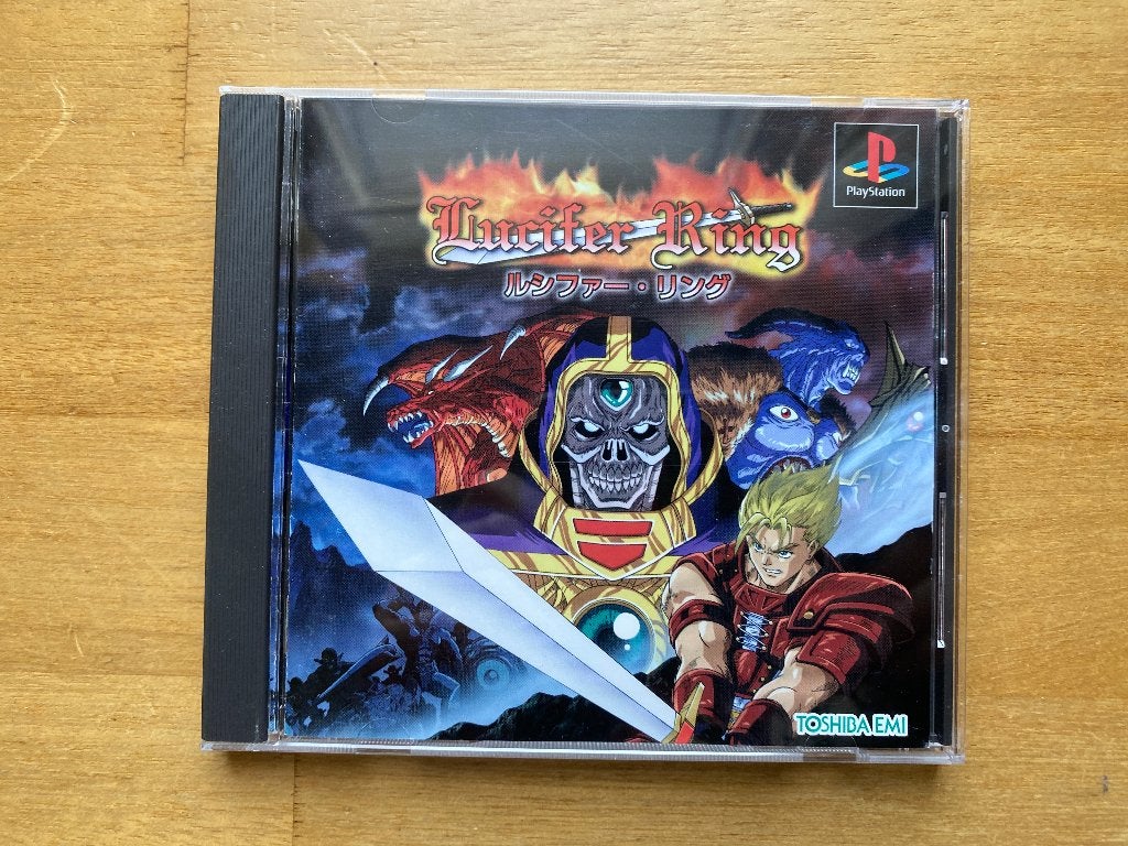 Lucifer ring ps1 japan, 1 speler, Racen en Vliegen, Ophalen of Verzenden, Zo goed als nieuw