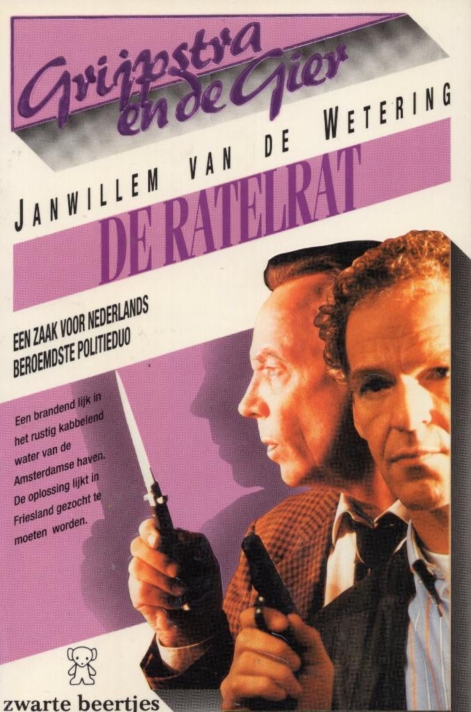 Grijpstra En De Gier - De Ratelrat BOEK, Boeken, Detectives, Gelezen, Ophalen of Verzenden