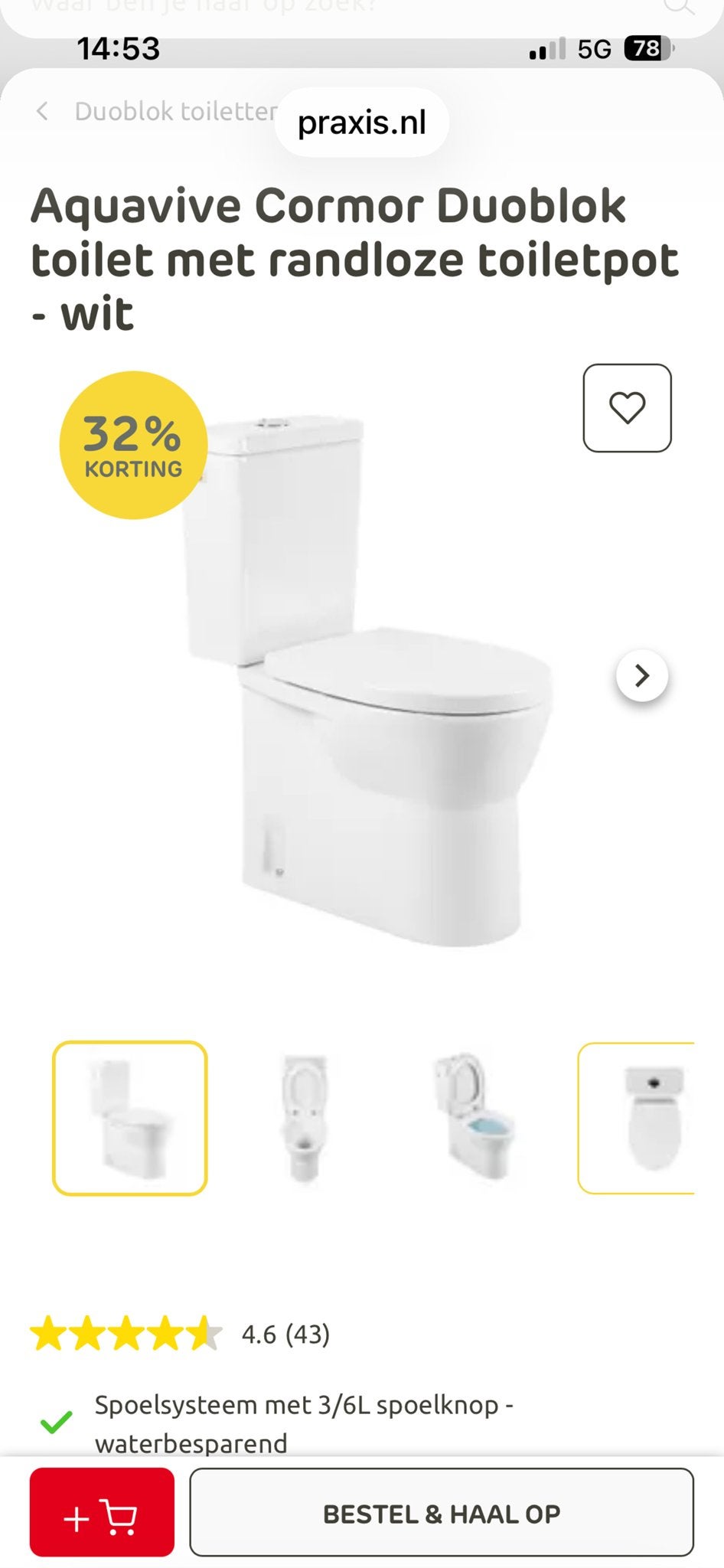 Nieuwe Aquavive Cormor Duoblok toilet wit, Ophalen, Nieuw, Toilet