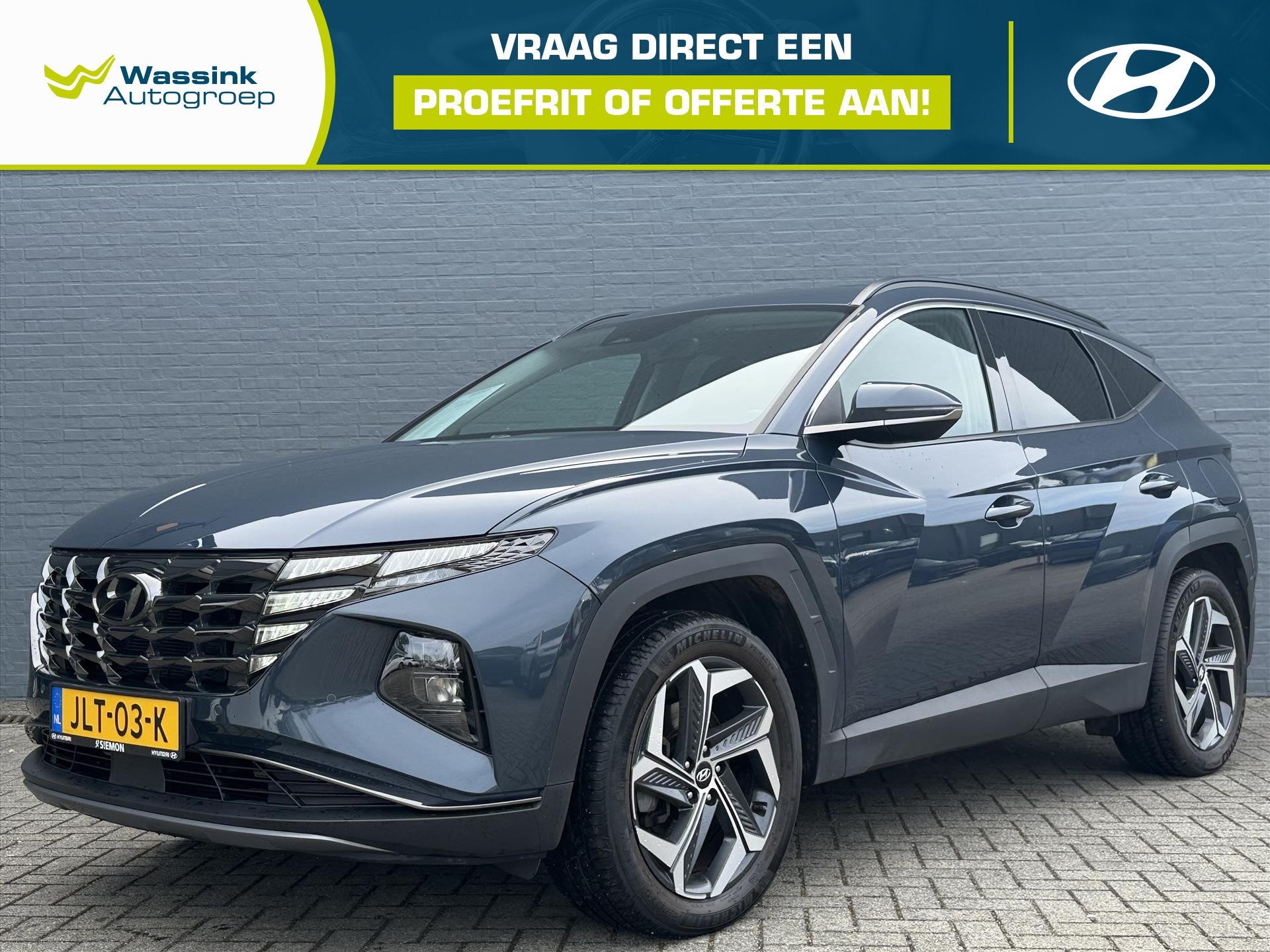 Hyundai Tucson 1.6 T-GDi PHEV 265pk AWD Aut Comfort Smart |, Auto's, Automaat, 1350 kg, Gebruikt, 4 cilinders