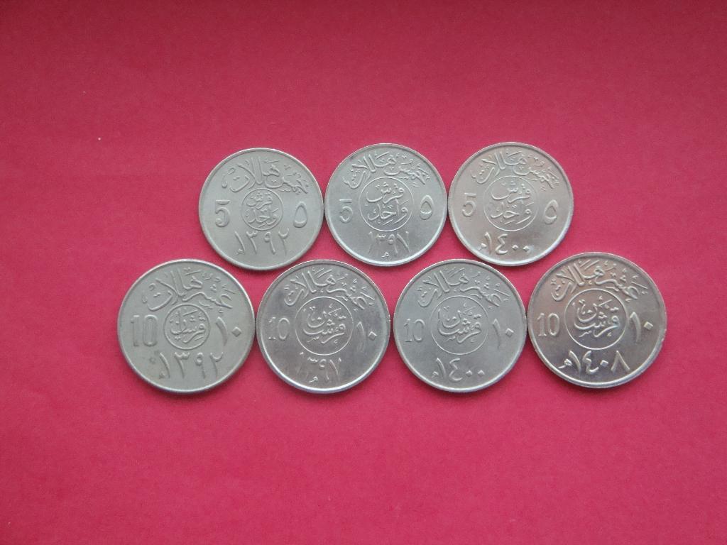 Saudi Arabië setje munten 5 en 10 Halala 1972 / 1987., Verzenden, Midden-Oosten, Setje