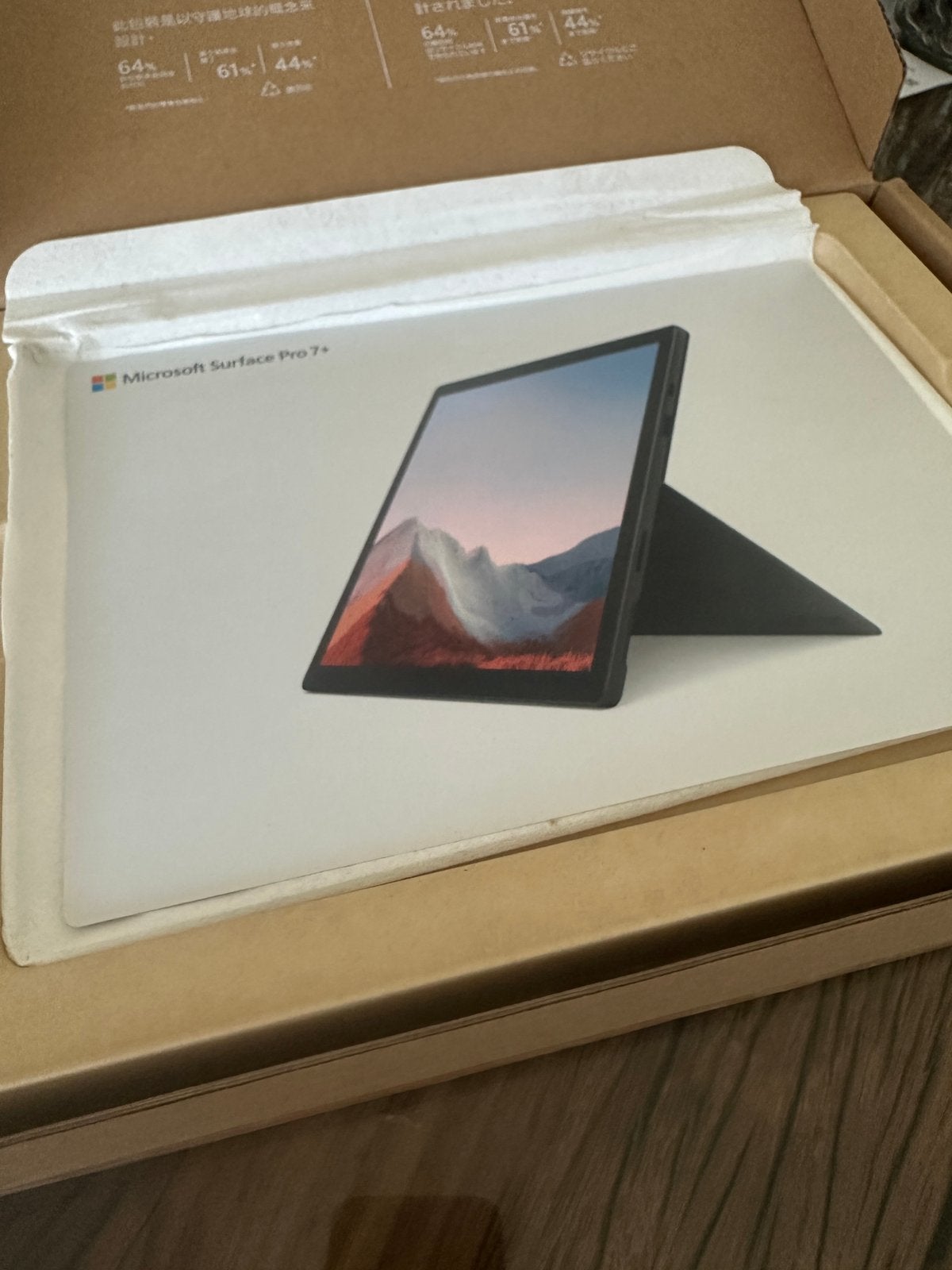 Microsoft Surface Pro 7+   11th Gen i5 256GB 8GB Ram, Computers en Software, Ophalen of Verzenden, Zo goed als nieuw, 12 inch