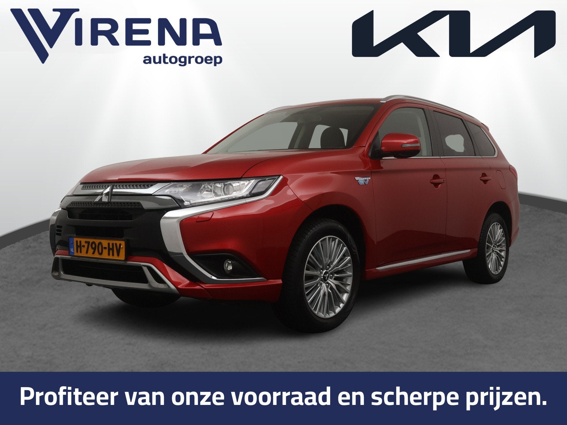 Mitsubishi Outlander 2.4 PHEV Pure+ - Trekhaak - 1500 KG Tre, Auto's, Automaat, Dealer onderhouden, Euro 6, 4 cilinders