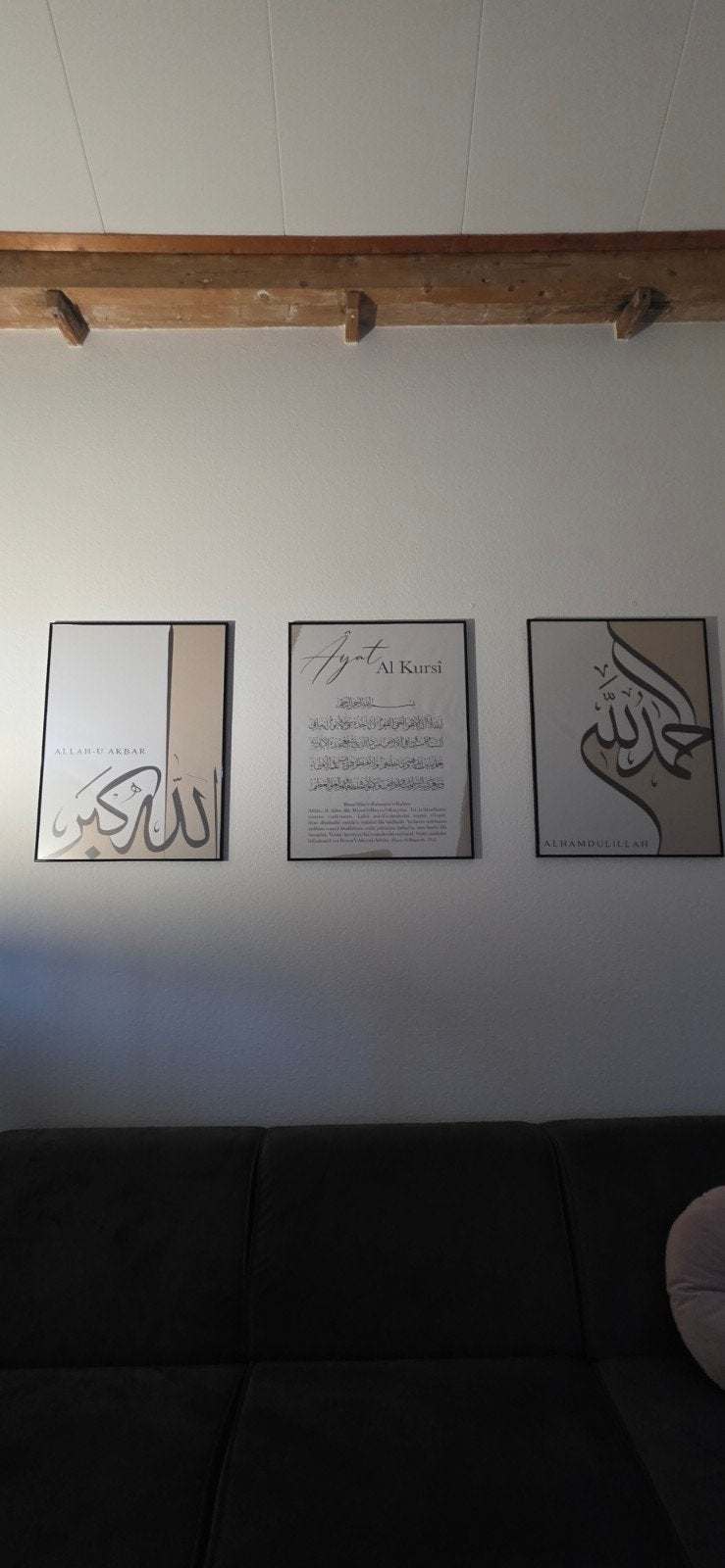 Ayat Al Kursi Muur Schilderij met Frame, Ophalen of Verzenden, Nieuw, 50 tot 75 cm, Schilderij