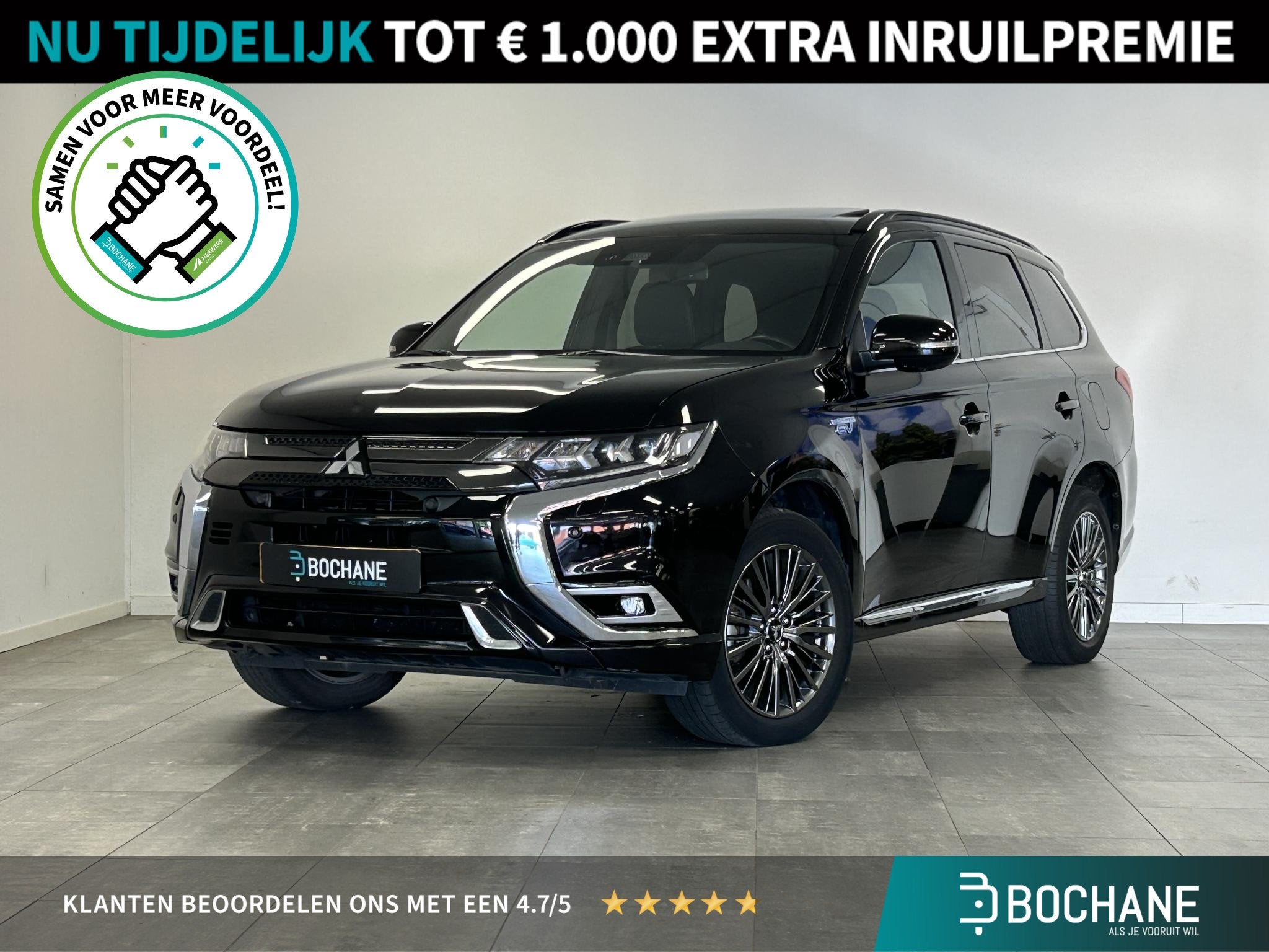 Mitsubishi Outlander 2.4 PHEV S-Edition | SCHUIF-/KANTELDAK
