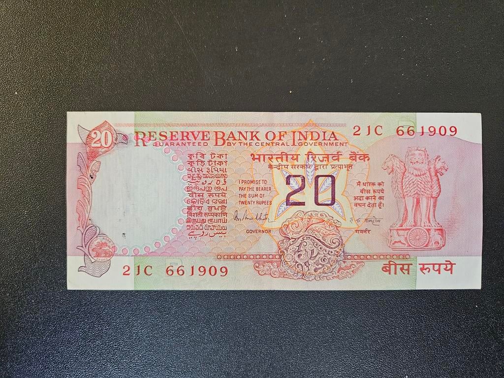 India pick 82h 1970-2002 zf, Postzegels en Munten, Ophalen of Verzenden, Zuid-Azië, Los biljet