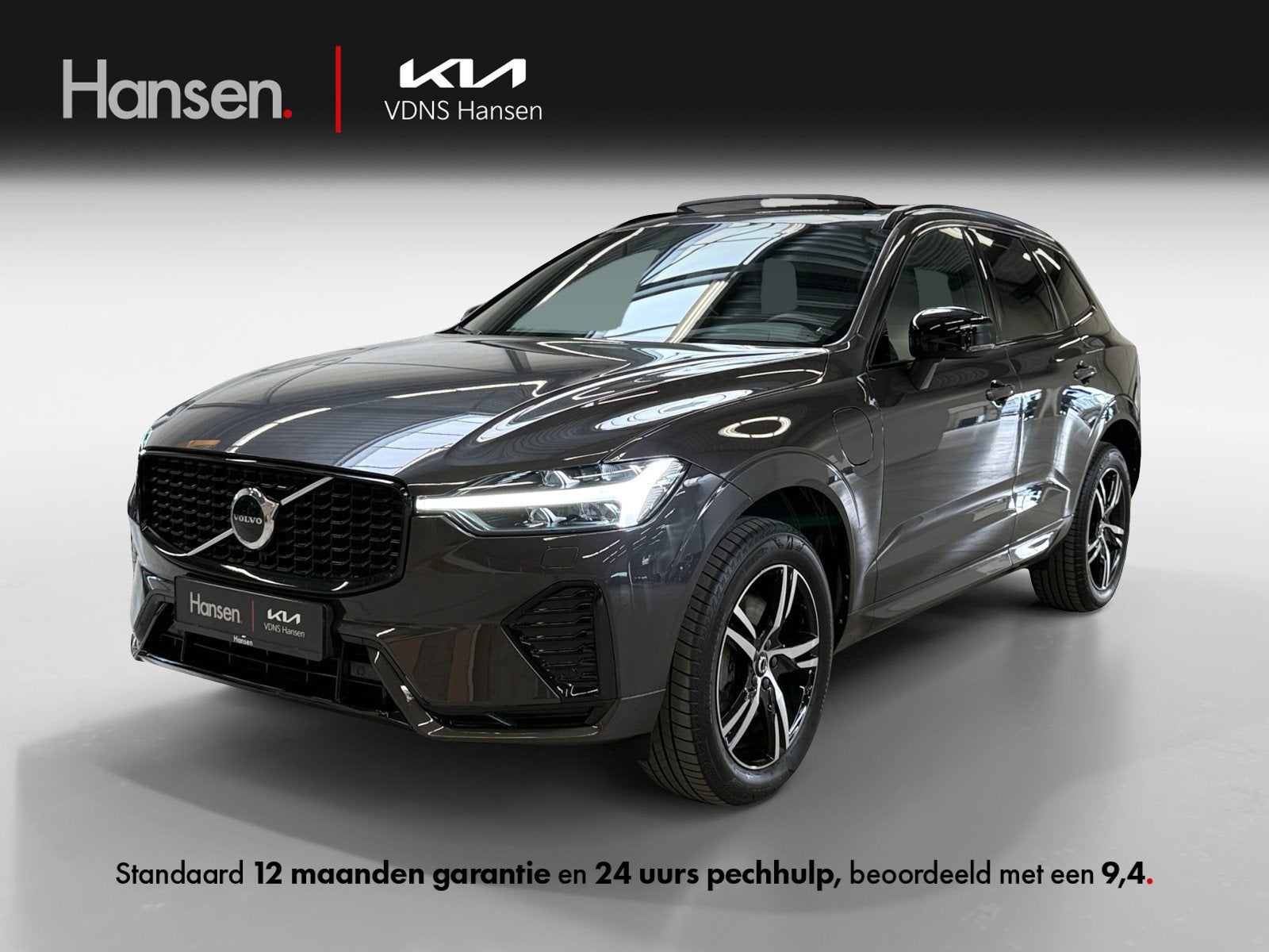 Volvo XC60 2.0 T6 Plug-in hybrid AWD R-Design I Panoramadak, Auto's, Volvo, Gebruikt, 4 cilinders, 1969 cc, Leder