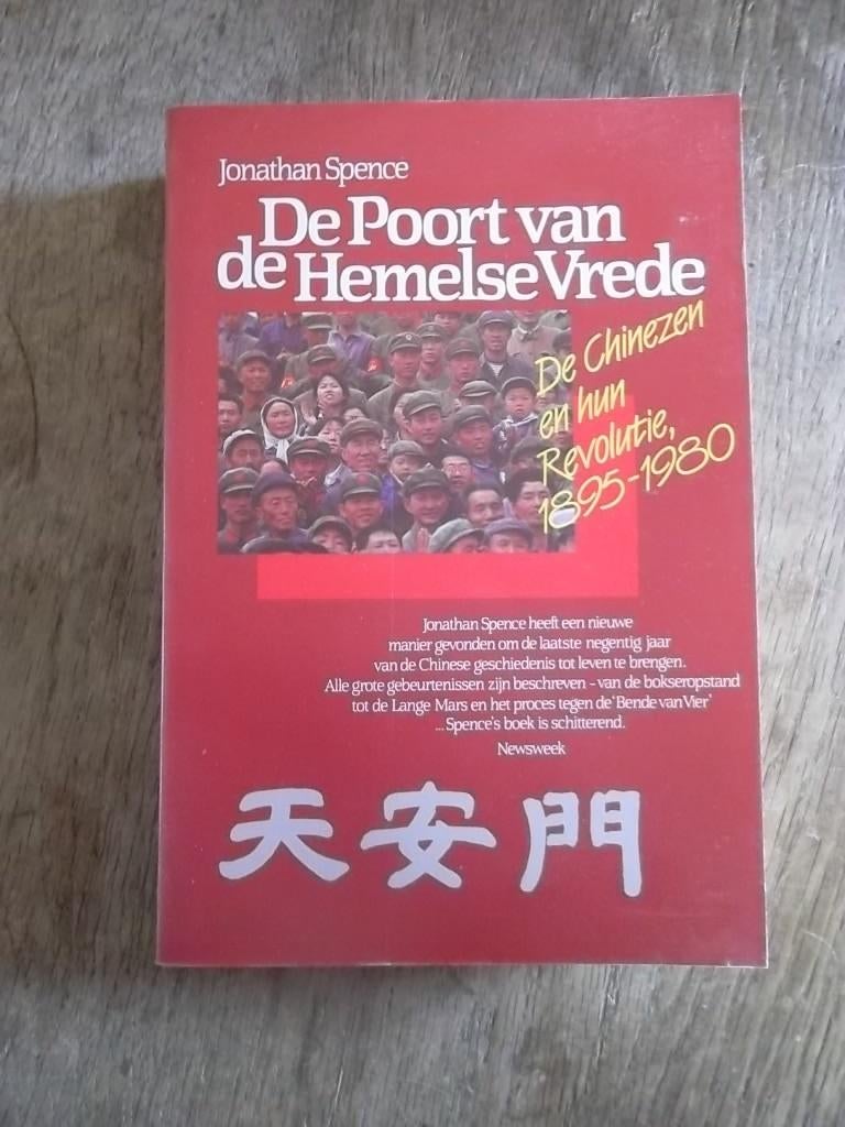 De poort van de Hemelse Vrede-Chinese Revolutie 1895-1980, Ophalen of Verzenden, Gelezen, Azië