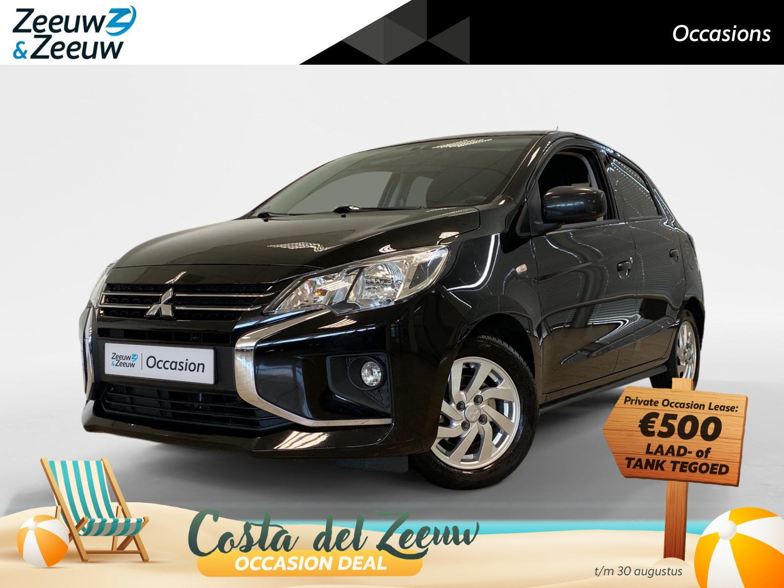 Mitsubishi Space Star 1.2 INTENSE | APPLE CARPLAY | CAMERA |, Voorwielaandrijving, 12 maanden, Stof, Gebruikt