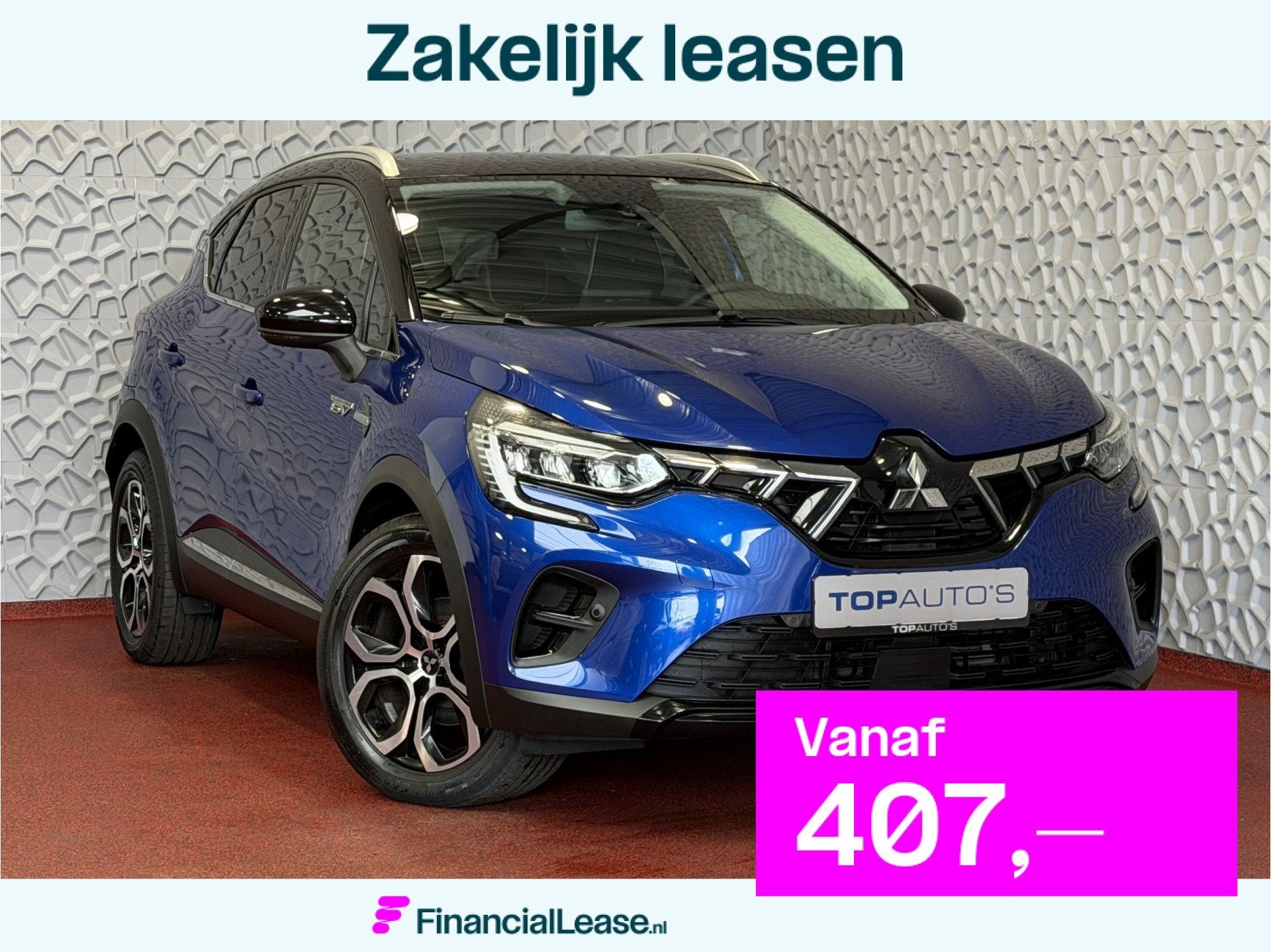 Mitsubishi ASX 1.6 PHEV AT INTENSE+ NW AUTO / CAMERA / NAVI, 12 maanden, Gebruikt, 4 cilinders, Blauw
