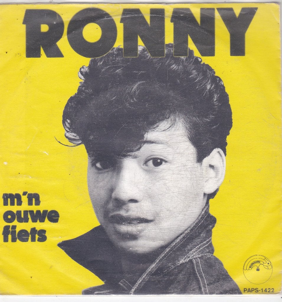 7" Single Ronny - M'n ouwe fiets, Ophalen of Verzenden, Gebruikt, 7 inch, Nederlandstalig