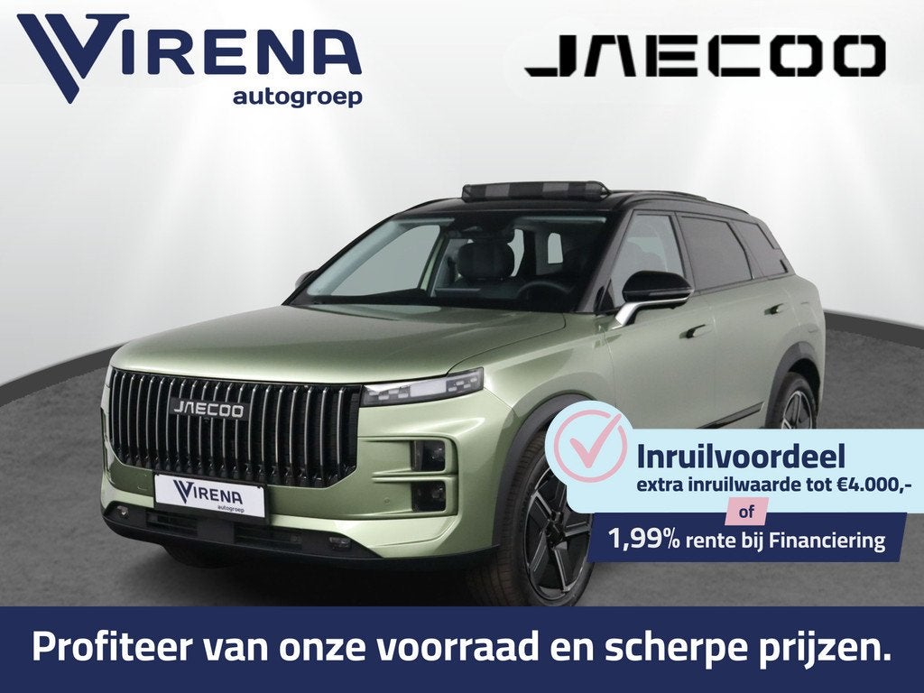 Jaecoo 7 1.5 GDI SHS-P Exclusive - Inruilpremie € 1.500,-, Auto's, Overige Auto's, Leder, Nieuw, Hybride Elektrisch/Benzine, SUV of Terreinwagen