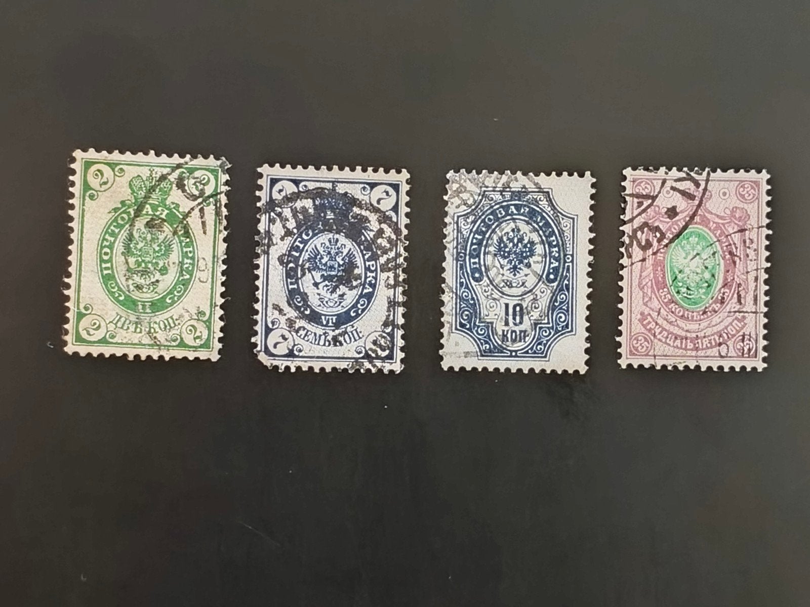 Finland 2-7-10-35 kopek 1891, Michel 36-43, Ophalen of Verzenden, Finland