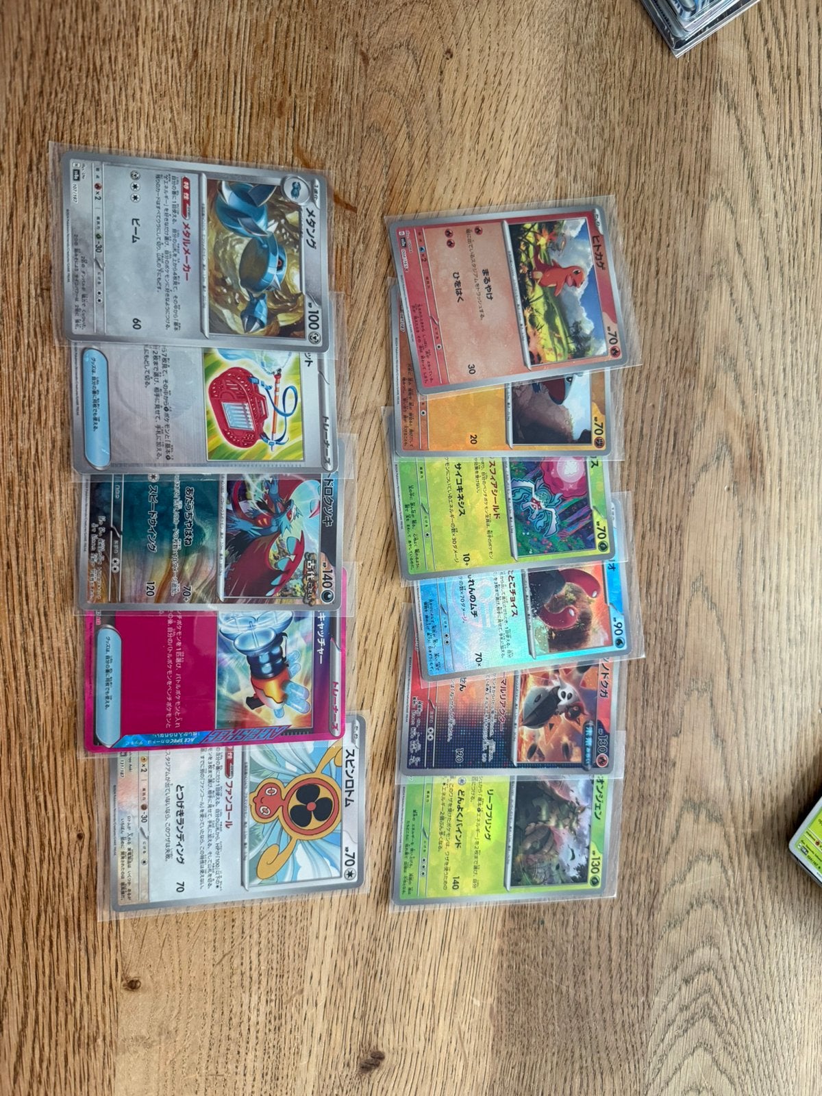 Lotje Japanse Pokeballs Pokemon, Ophalen of Verzenden, Zo goed als nieuw