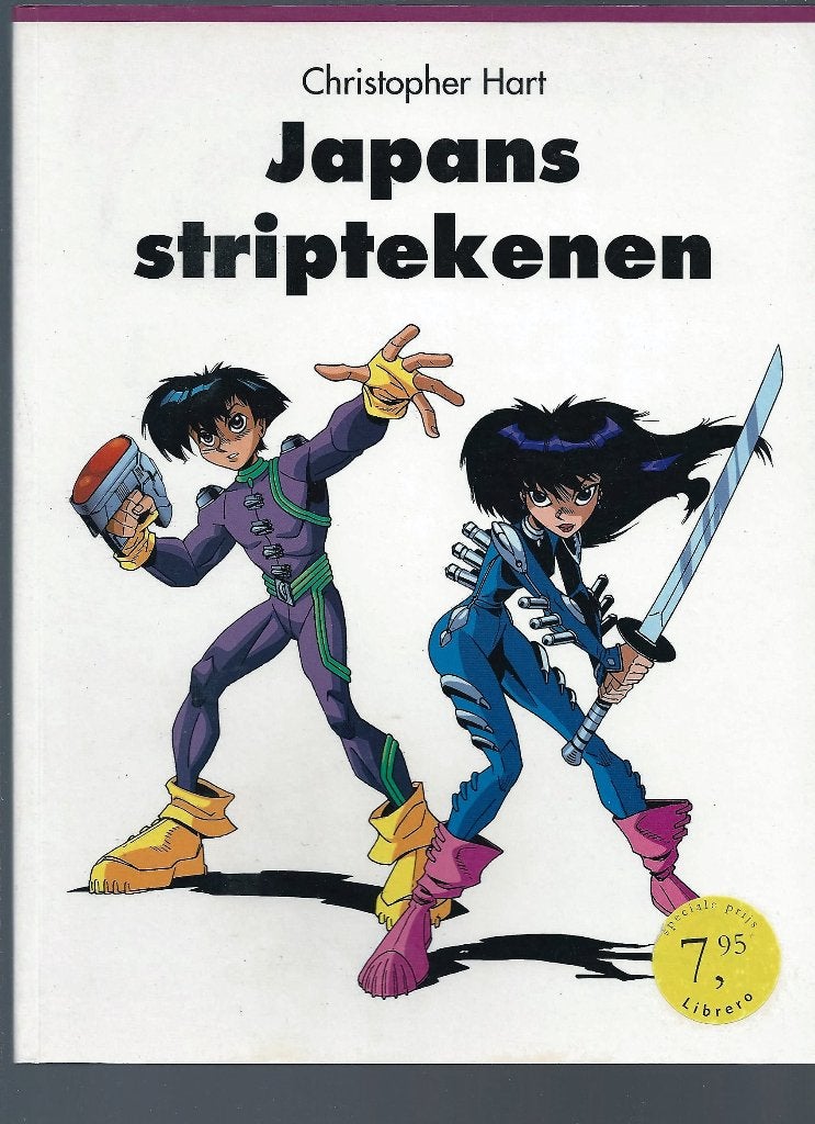 TEKENEN (5X) Totaalpakket om je talent te ontwikkelen, Ophalen of Verzenden, Zo goed als nieuw, Boek of Gids