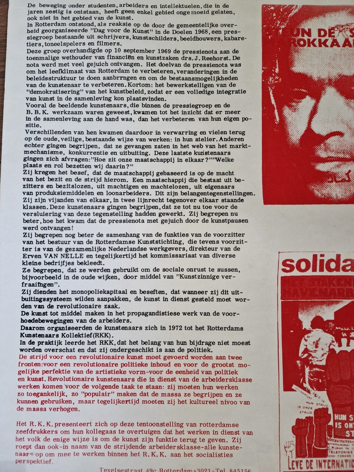 Historische Rotterdamse Kunstenaars Collectief Poster, Ophalen of Verzenden, A1 t/m A3, Overige onderwerpen, Rechthoekig Staand