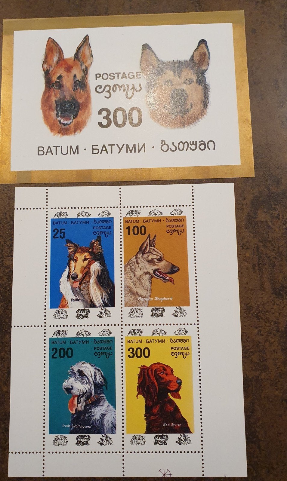 Postzegels Georgië - Hondenrassen - Batumi, Ophalen of Verzenden, 1980 tot heden, Ongelopen, Hond of Kat