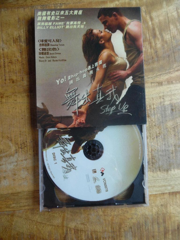 VCD - MUZIEK DANS - STEP UP - CHANNING TATUM, Alle leeftijden, Ophalen of Verzenden, Gebruikt, Overige gebieden